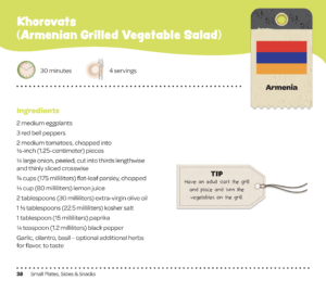 Khorovaats_Page_1